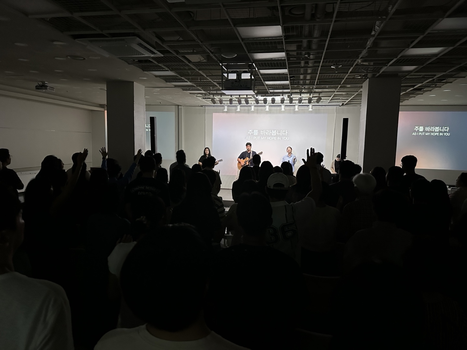 The GCC Seoul congregation in worship on a Sunday morning